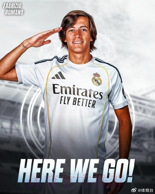 罗马诺-魔笛想留队但皇马决定分手 他尊重这决定