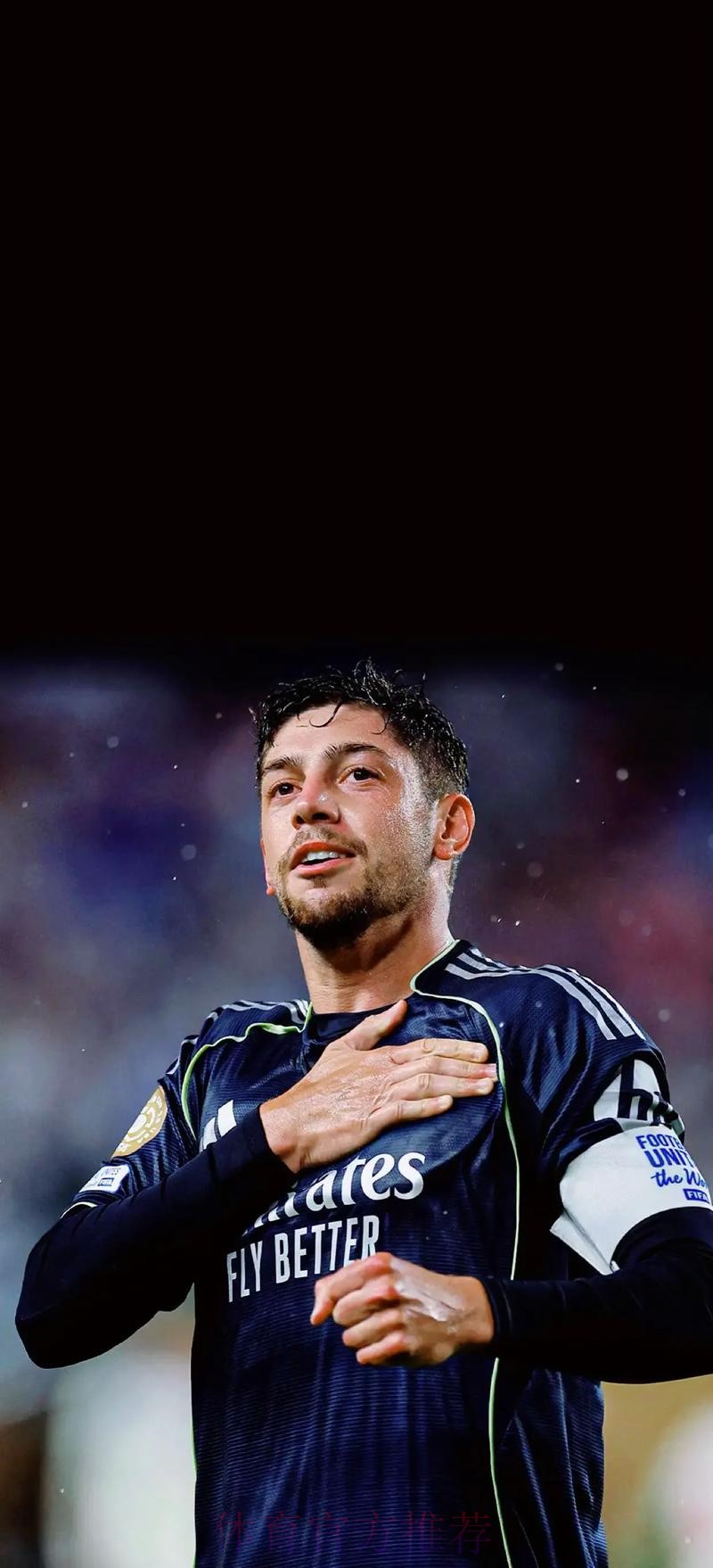 龙哥无缘开门红! 皇马1-1新月 巴尔韦德补时失点