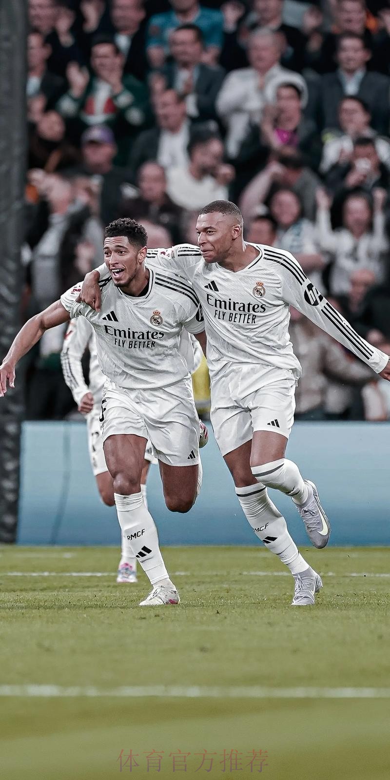 阿斯:皇马阵中最少仅14名球员可用 贝林即将复出